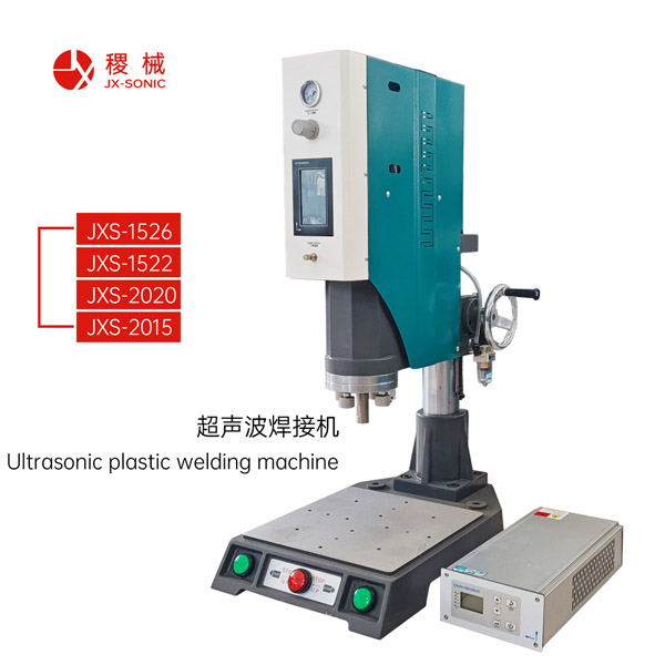 �������Ϻ��әC JXSϵ��